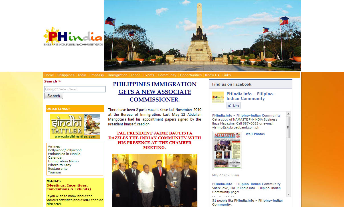 PHindia.info